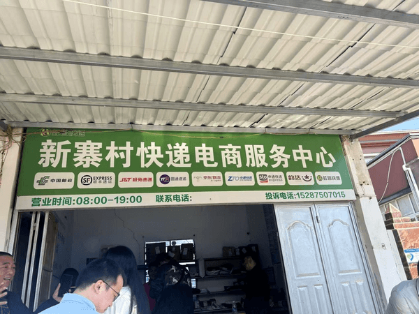”不小 云南咖啡经济正当时AG真人网小粒咖啡“咖位(图2)