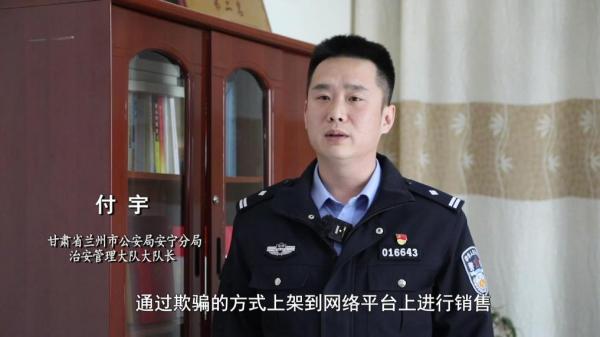 咖啡”被查！同款产品却仍在销售AG真人中国超千万元有毒“减肥(图5)