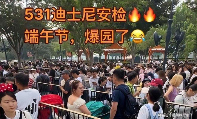侣女生对小孩动手目击者发声情侣被骂惨AG真人澳门百家家乐迪士尼打架后续情(图23)