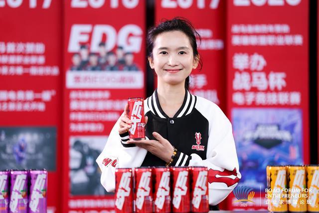 席企业家博鳌论坛战马六个新口味首次亮相AG真人平台app华彬集团连续5年出(图3) 席企业家博鳌论坛战马六个新口味首次亮相AG真人平台app华彬集团连续5年出(图3)