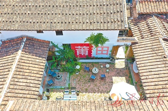 在现代咖啡香与书卷气中焕发新生AG真人游戏平台明代陈言故居