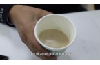 咖啡”被查！同款产品却仍在销售AG真人中