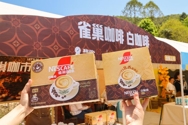 咖啡1+2香浓升级2025新品重磅面市AG真人网页雀巢咖啡霸屏新潮传媒国民